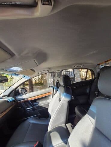 Opel: Opel Vectra: 2 l. | 2005 έ. 242000 km. Λιμουζίνα — 10