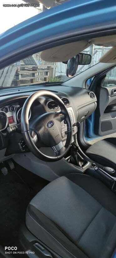 Ford: Ford Focus: 1.6 l. | 2008 έ. 152783 km. Χάτσμπακ — 6
