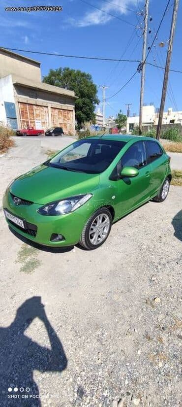 Οχήματα: Mazda 2: 1.3 l. | 2008 έ. Κουπέ — 4