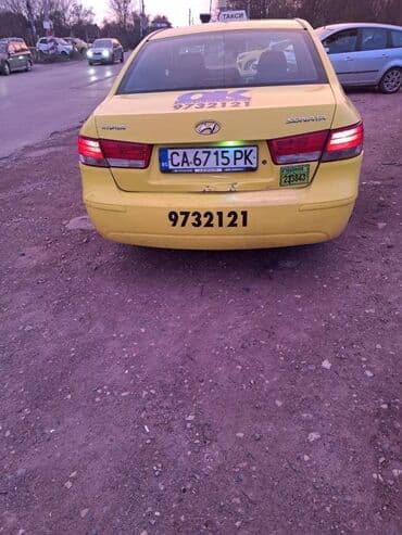 Hyundai: Vasil — 3