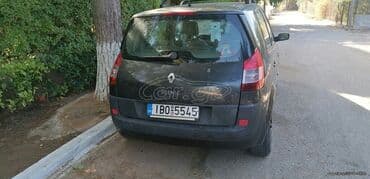 Renault Scenic: 1.6 l. | 2006 έ. 182000 km. Πολυμορφικό — 2
