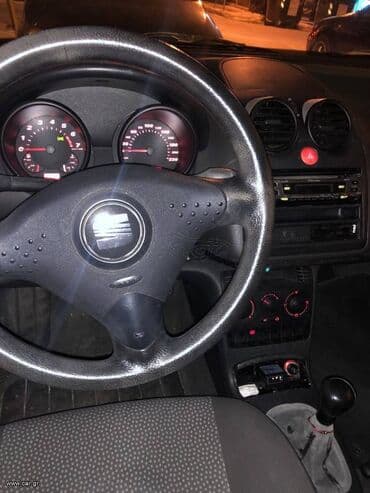 Seat: Seat Arosa: 1 l. | 2005 έ. 101000 km. Χάτσμπακ — 9