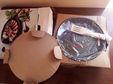 Συσκευές Κουζίνας: ROYAL TEPPANYAKI ELECTRIC HEALTH HOT PLATE PRESTIGE ΗΛΕΚΤΡΙΚΗ ΨΗΣΤΑΡΙΑ — 3