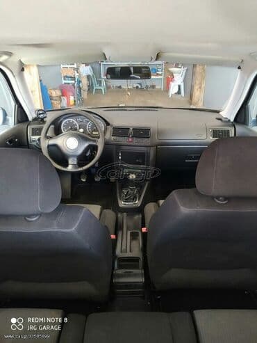 Μεταχειρισμένα Αυτοκίνητα: Volkswagen Golf: 1.8 l. | 2004 έ. Κουπέ — 6