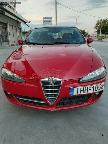 Sale cars: Alfa Romeo 147: 1.6 l | 2007 year 104500 km Coupe/Sports — 1