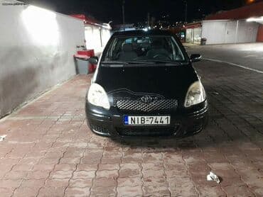 Used Cars: Toyota Yaris: 1 l | 2003 year Hatchback — 1