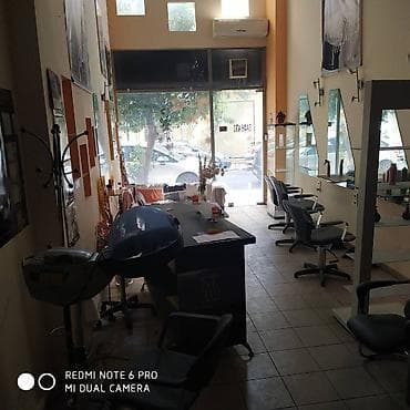 Property: 📢 ΕΝΟΙΚΙΑΖΕΤΑΙ ΔΙΚΗΓΟΡΙΚΟ ΓΡΑΦΕΙΟ, ΓΡΑΦΕΙΟ Ή ΚΑΤΑΣΤΗΜΑ ΣΕ ΠΡΟΝΟΜΙΑΚΗ — 8