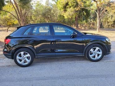 Sale cars: Κυριάκος — 5