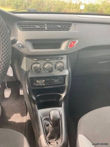 Sale cars: Citroen C3: 1.4 l | 2012 year 67000 km Hatchback — 5