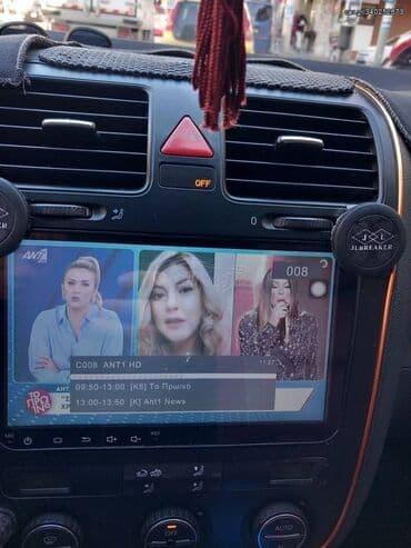 Οχήματα: Volkswagen Jetta: 1.9 l. | 2009 έ. Λιμουζίνα — 5