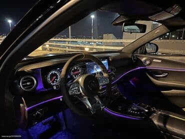 Mercedes-Benz: Mercedes-Benz E 200: 2 l. | 2017 έ. Λιμουζίνα — 6