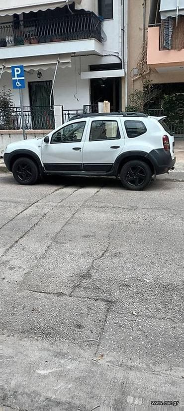 Μεταχειρισμένα Αυτοκίνητα: ΑΝΔΡΕΑΣ — 3