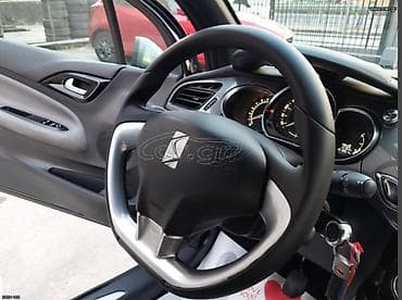 Sale cars: Ελένη — 9