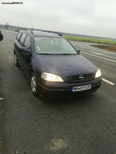 Opel: Opel Astra: 2 l. | 2002 έ. 299000 km. Πολυμορφικό — 1