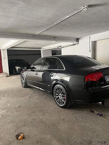 Audi: Γιώργος — 1