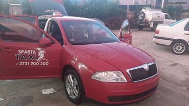 Skoda Ocatvia: 2 l. | 2006 έ. 263000 km. Λιμουζίνα — 2