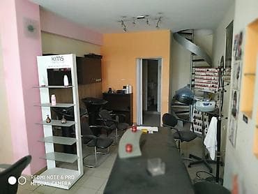 Property: 📢 ΕΝΟΙΚΙΑΖΕΤΑΙ ΔΙΚΗΓΟΡΙΚΟ ΓΡΑΦΕΙΟ, ΓΡΑΦΕΙΟ Ή ΚΑΤΑΣΤΗΜΑ ΣΕ ΠΡΟΝΟΜΙΑΚΗ — 2