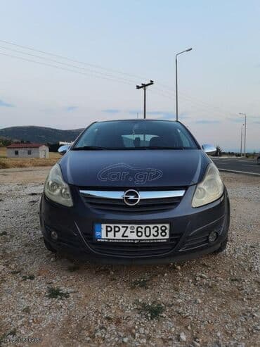Opel Corsa: 1.2 l | 2008 year 199000 km Coupe/Sports — 1