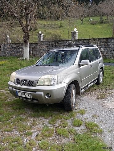 Πέγκυ Μαρούγκα