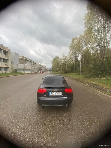 Audi: Γιώργος — 9