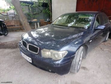 Sale cars: BMW 740: 4 l | 2003 year Sedan — 6