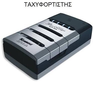 Φορτιστές φωτογραφικών μηχανών: Πουλιούνται 3 φορτιστές 01. Energizer φορτιστής μπαταριών AA & — 3