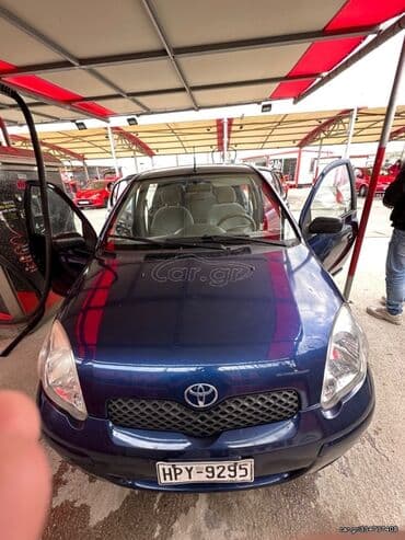 Toyota: Toyota Yaris: 1.3 l. | 2000 έ. Χάτσμπακ — 9