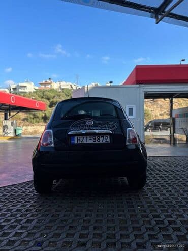 Fiat: Μιχάλης — 9