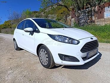 Ford: ΣΟΦΙΑ ΣΚΑΡΠΑΡΗ — 2