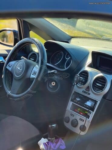 Opel: Opel Corsa: 1.4 l. | 2006 έ. 260000 km. Κουπέ — 6