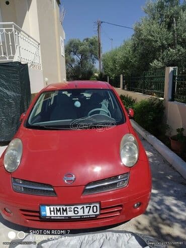 Nissan Micra: 1.5 l. | 2004 έ. Sedan — 1