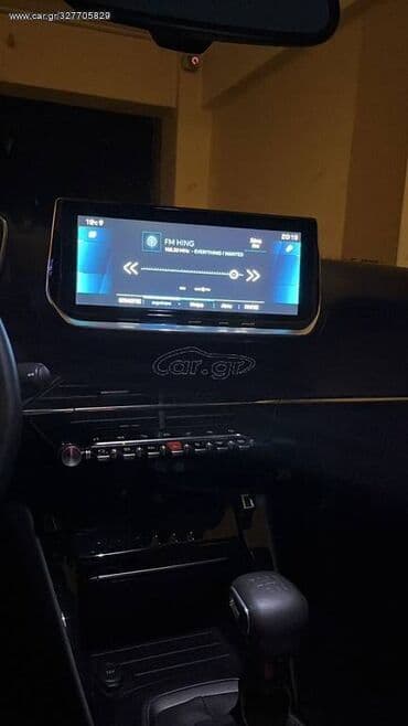 Μεταχειρισμένα Αυτοκίνητα: Peugeot 2008: 1.2 l. | 2020 έ. 16277 km. SUV/4x4 — 5