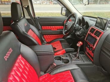 Sale cars: Dodge Nitro: 2.8 l | 2008 year 235000 km SUV/4x4 — 9