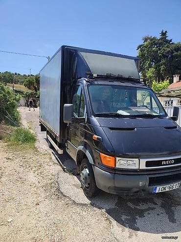 Kia: Μάρκος — 2