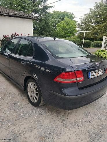 Saab: Δημήτρης — 2
