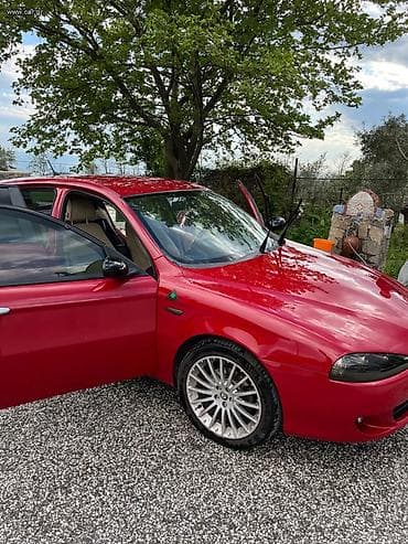 Sale cars: ΒΑΣΙΛΗΣ — 3