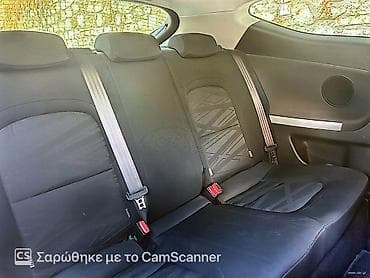 Kia: Αλεξάνδρα — 4
