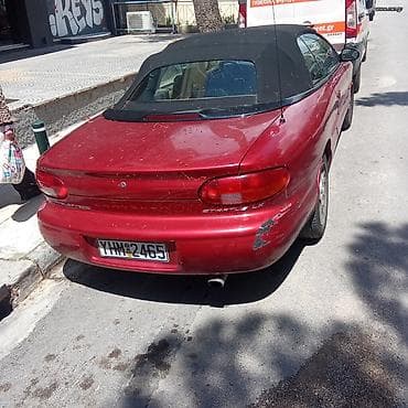 Χρήστος Ζιώγας