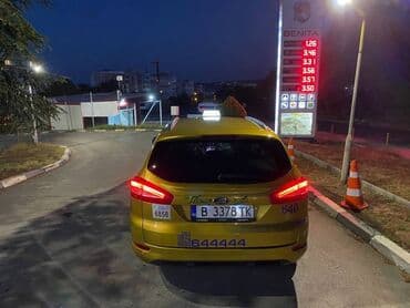 Sale cars: Ford Mondeo: 2 l. | 2014 έ. 189000 km. Πολυμορφικό — 2