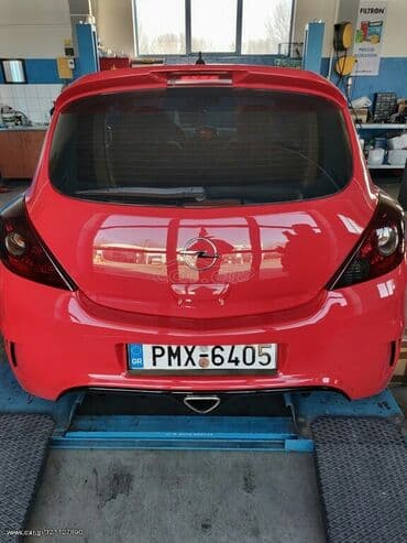 Opel: Opel Corsa: 1.6 l. | 2008 έ. 219000 km. Χάτσμπακ — 2