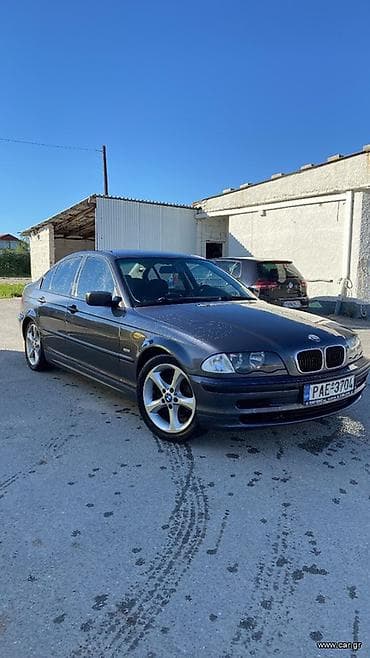 Αλέξανδρος