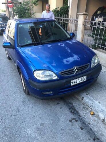 Transport: Citroen Saxo: 1.4 l | 2003 year 170000 km Coupe/Sports — 5