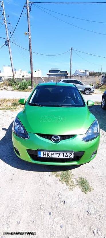 Οχήματα: Mazda 2: 1.3 l. | 2008 έ. Κουπέ — 2