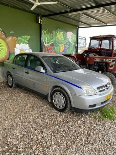 Opel: Opel Vectra: 2.2 l. | 2003 έ. 560000 km. Sedan — 2