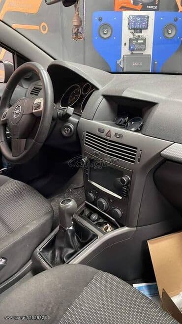 Opel: Opel Astra: 1.2 l. | 2007 έ. 238000 km. Κουπέ — 6