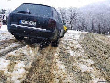 Sale cars: Audi A6: 1.8 l | 2005 year MPV — 1