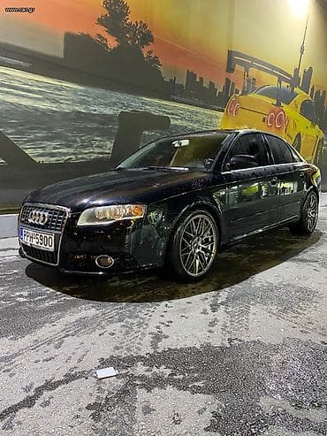 Audi: Γιώργος — 4