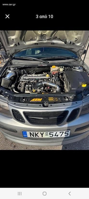 Hyundai: Αποστόλης — 9