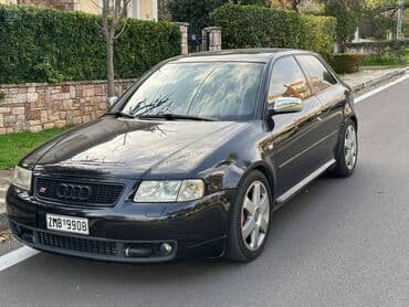 Audi: Audi S3: 1.8 l. | 2002 έ. Κουπέ — 3