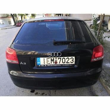 Audi: Audi A3: 1.6 l. | 2005 έ. Κουπέ — 1